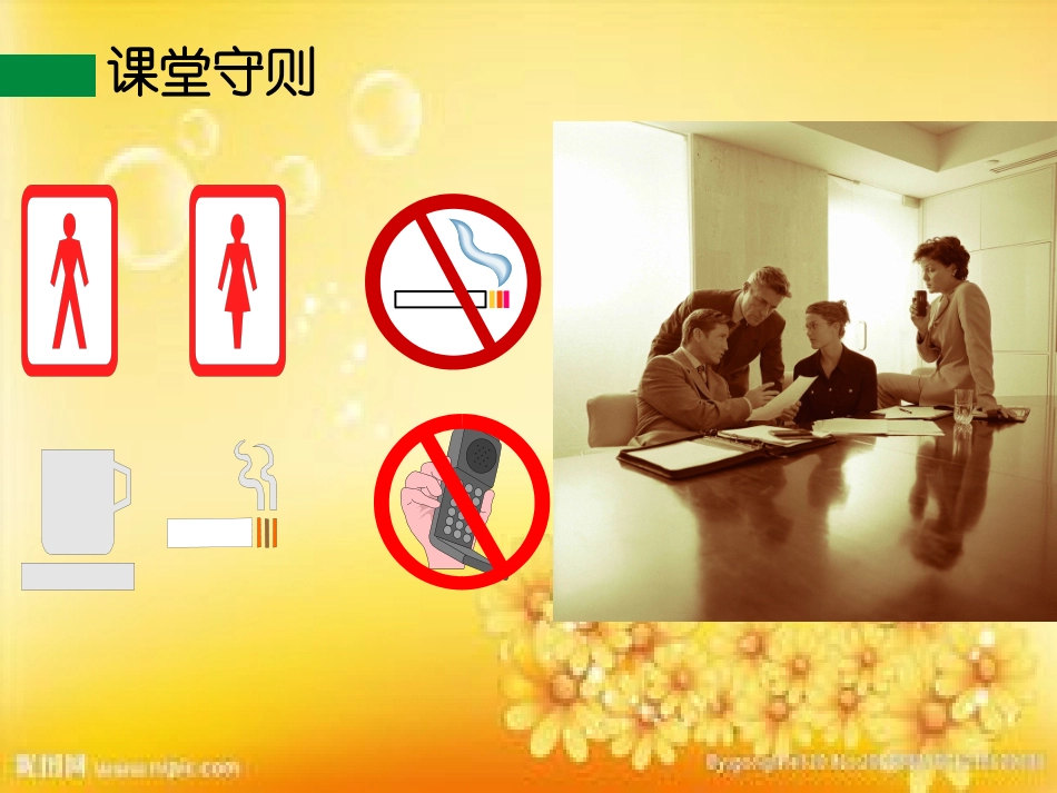 8D报告案例分析课件_第2页