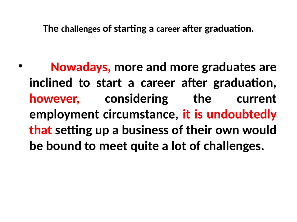 12月四级翻译作文真题_第3页