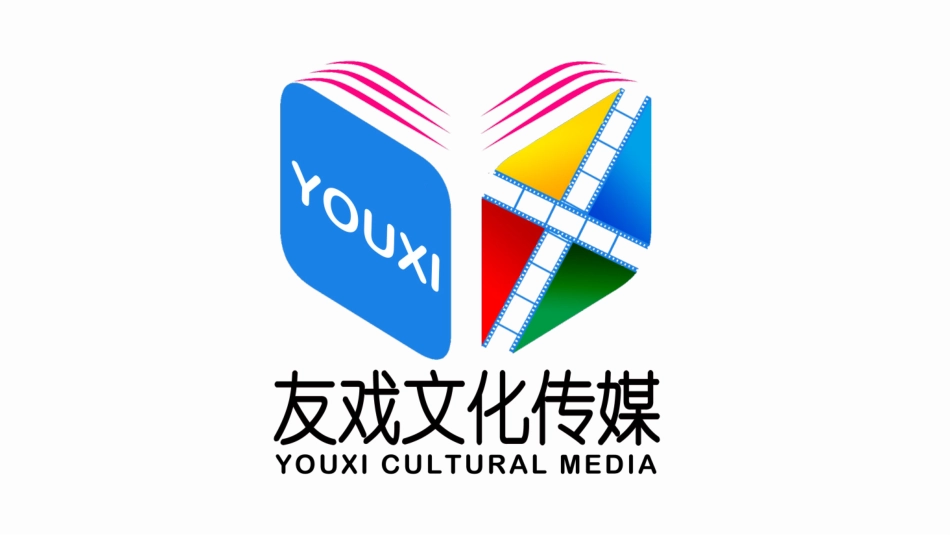 直播主播七个吸粉技巧秘诀_第1页