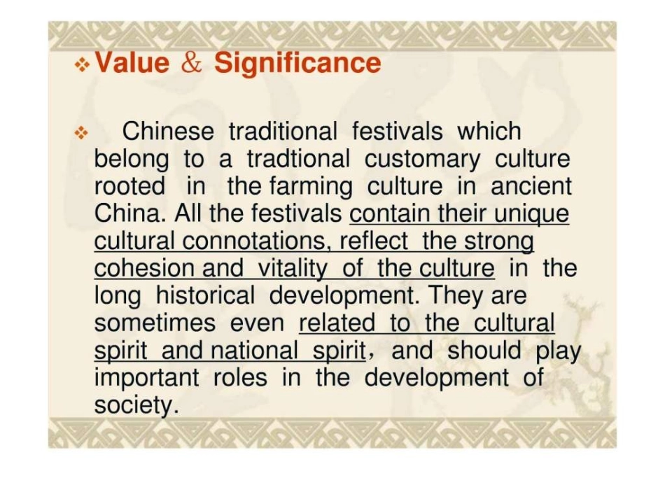 中国传统节日英文介绍_第2页