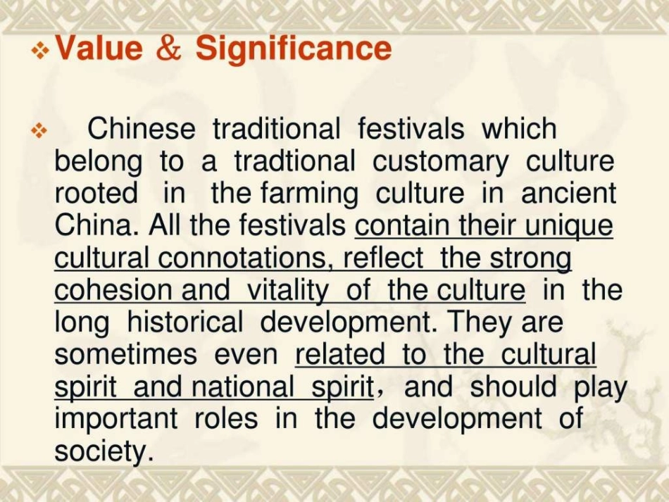 中国传统节日英文介绍图文文库_第2页