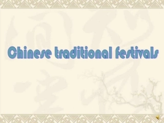 中国传统节日英文介绍图文文库
