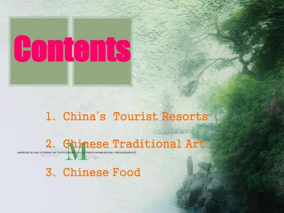 中国传统文化介绍英语_第3页