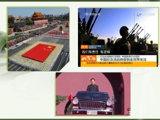 昼夜交替和时差