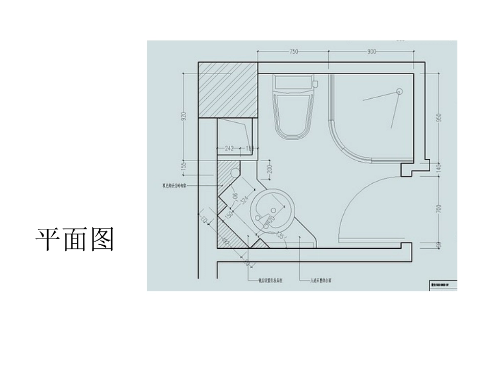 装饰施工图范例_第2页