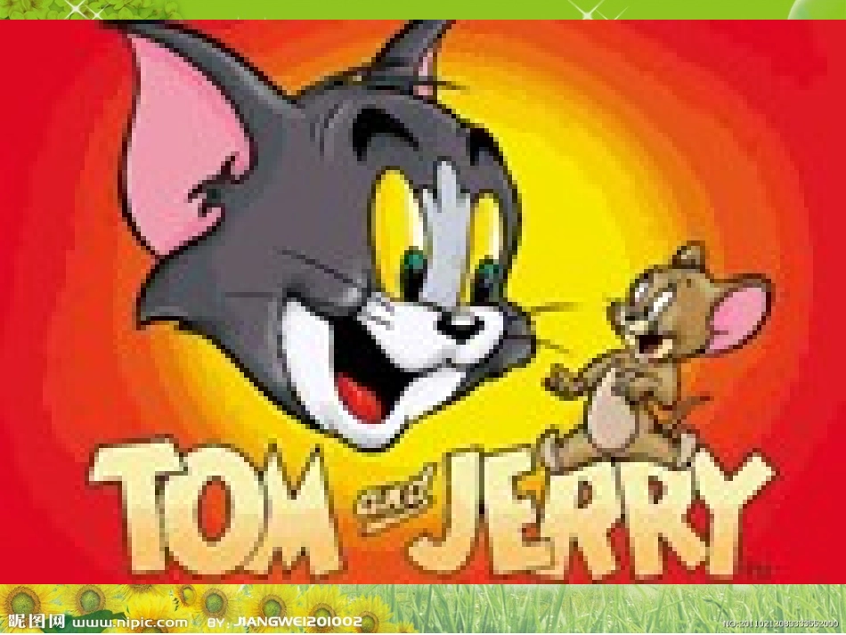 自编童话故事_第3页