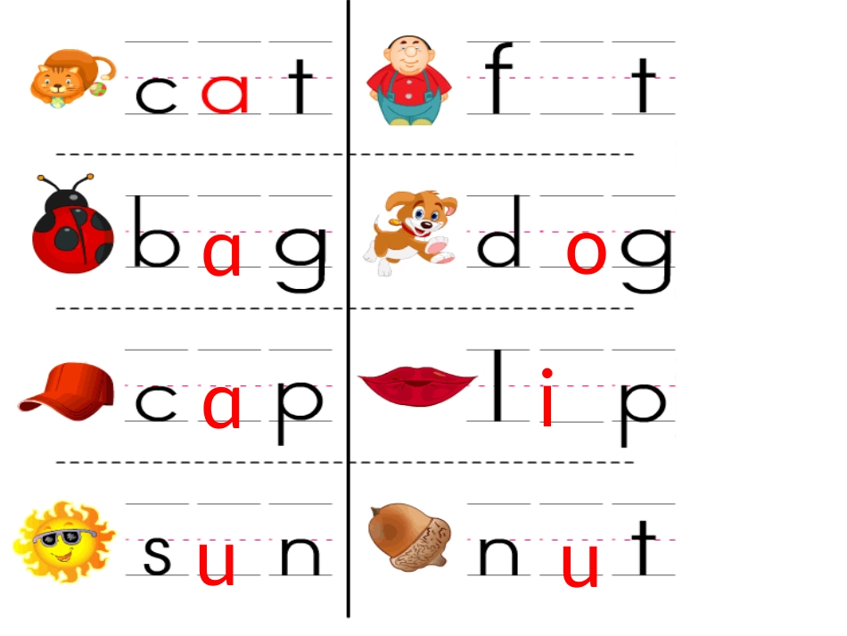 自然拼读练习题_第1页