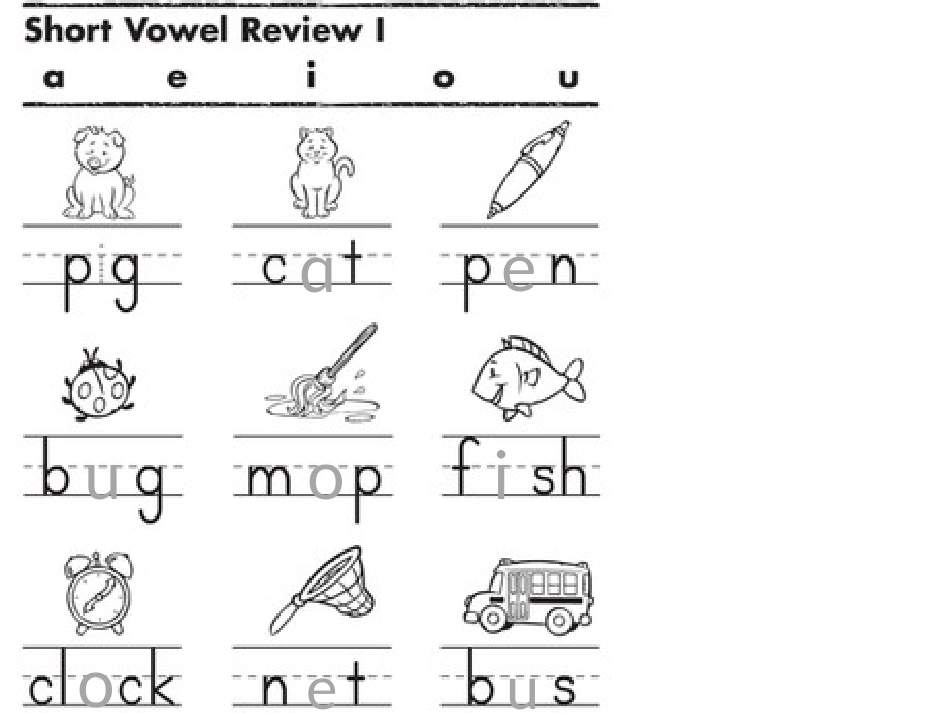 自然拼读练习题_第2页