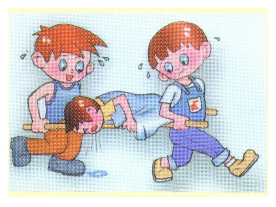 最新夏季肠道传染病预防主题讲座课件_第3页