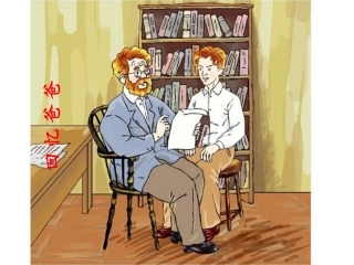 8.回忆爸爸课件