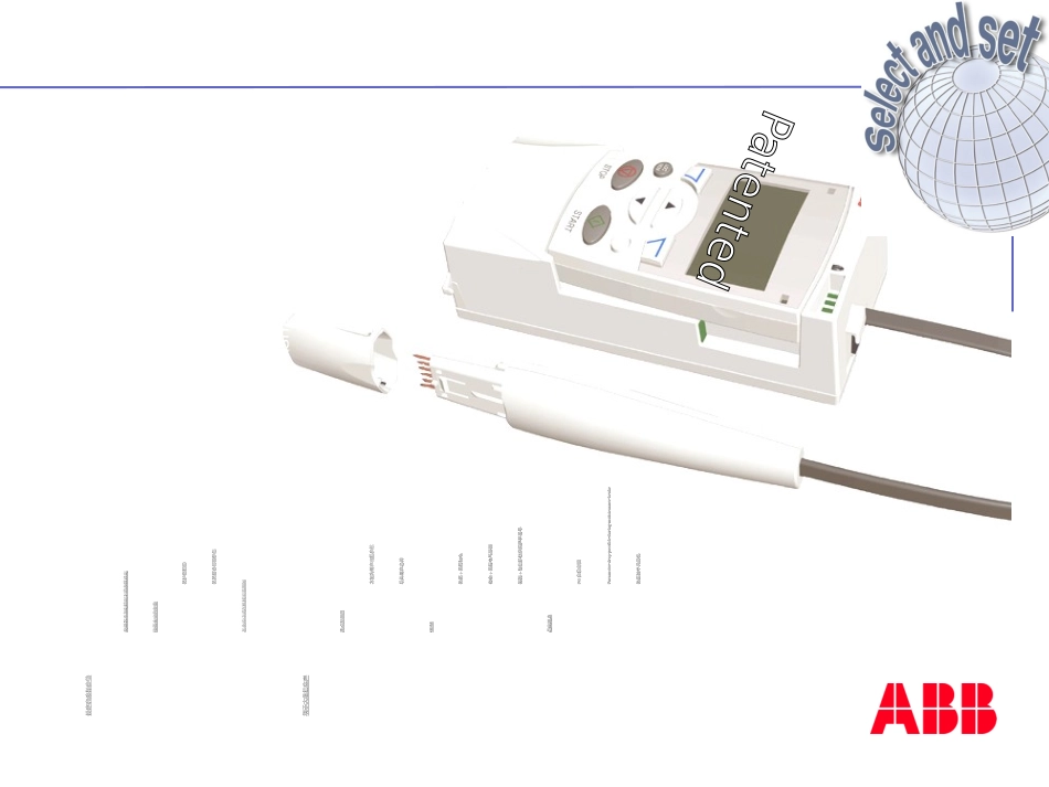 ABB变频器培训资料_第3页