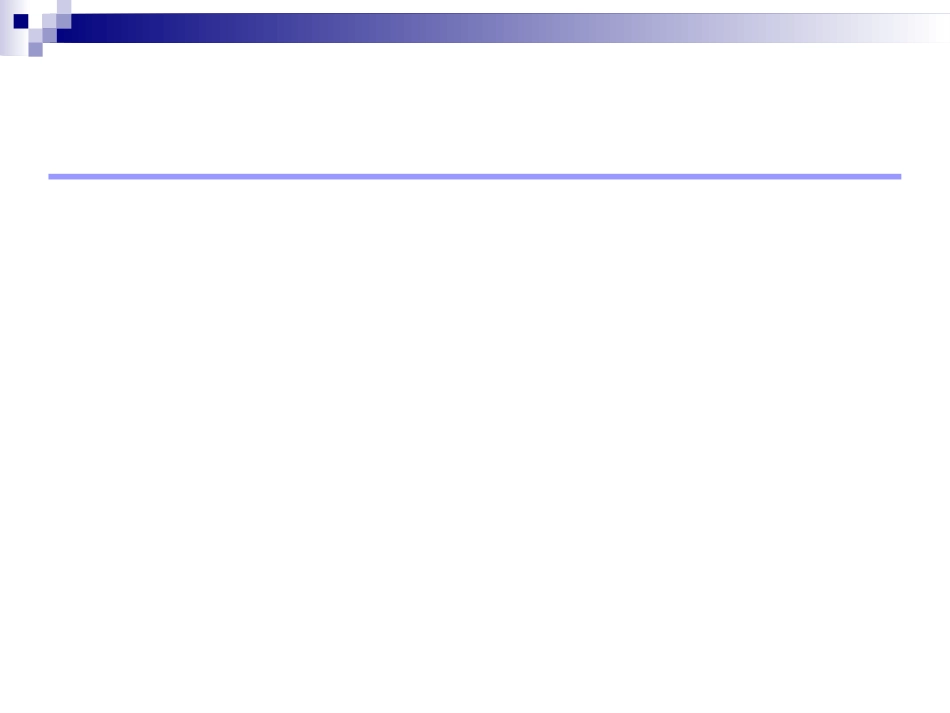 BP神经网络教学课件_第2页