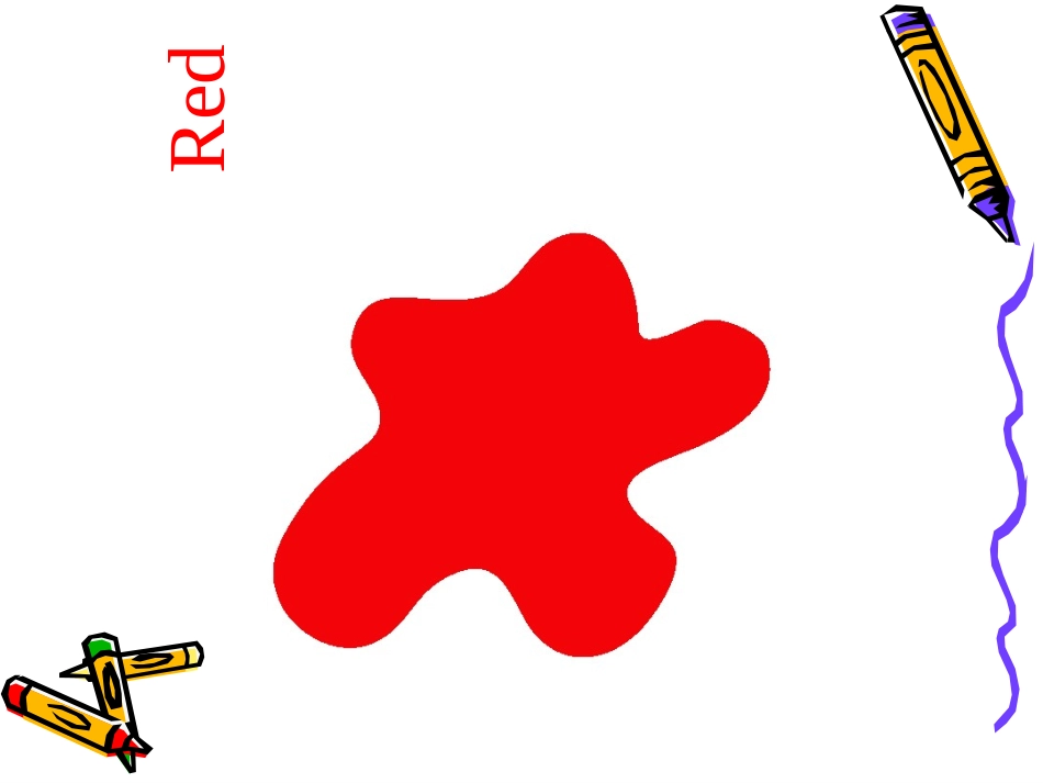 Colors课件_第2页