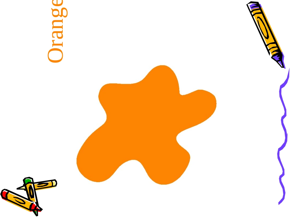 Colors课件_第3页