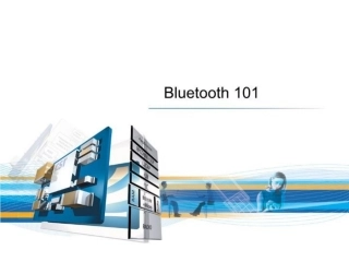 CSR蓝牙内部培训资料