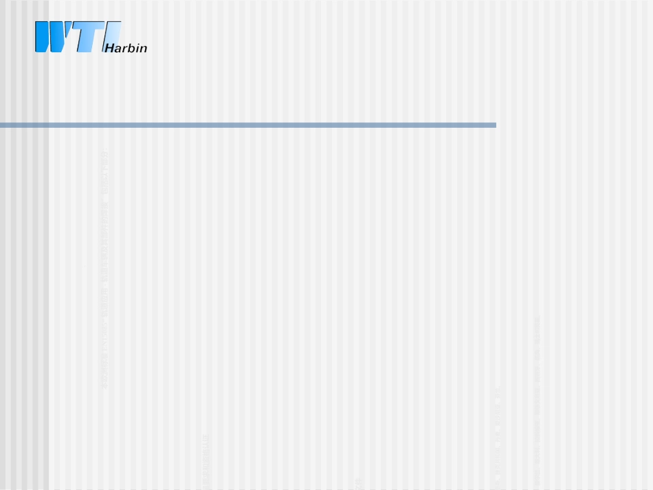 EN15085培训资料_第1页