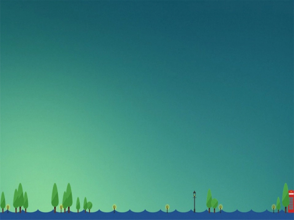 Excel培训教程演示文稿_第1页