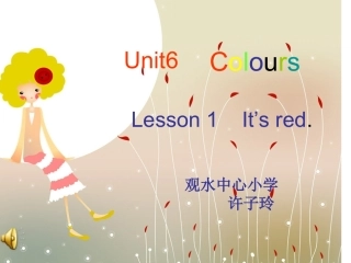 It'sred.课件