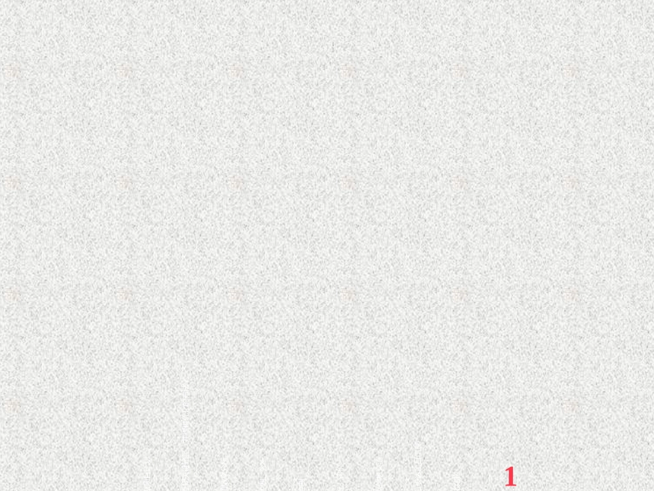 MSProject操作说明_第1页