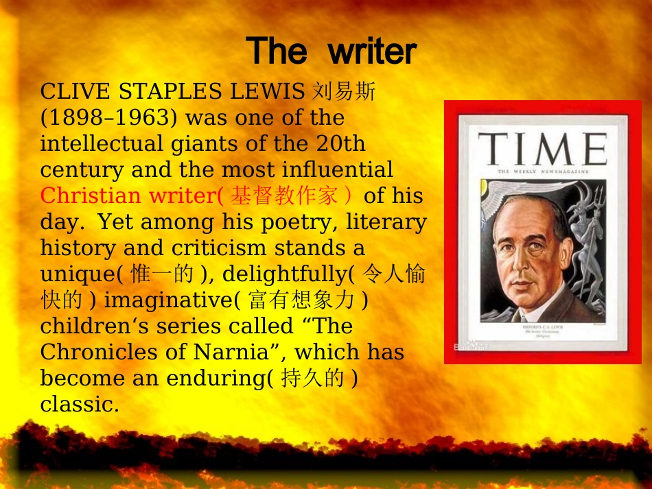 Narnia课件_第2页