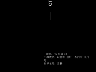 OTT品牌调研报告
