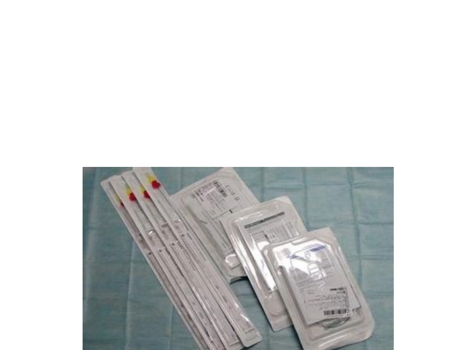 PICC的相关性血栓优质课件_第2页
