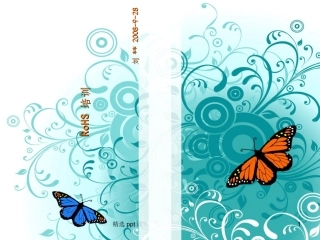 ROHS培训公司内部培训资料