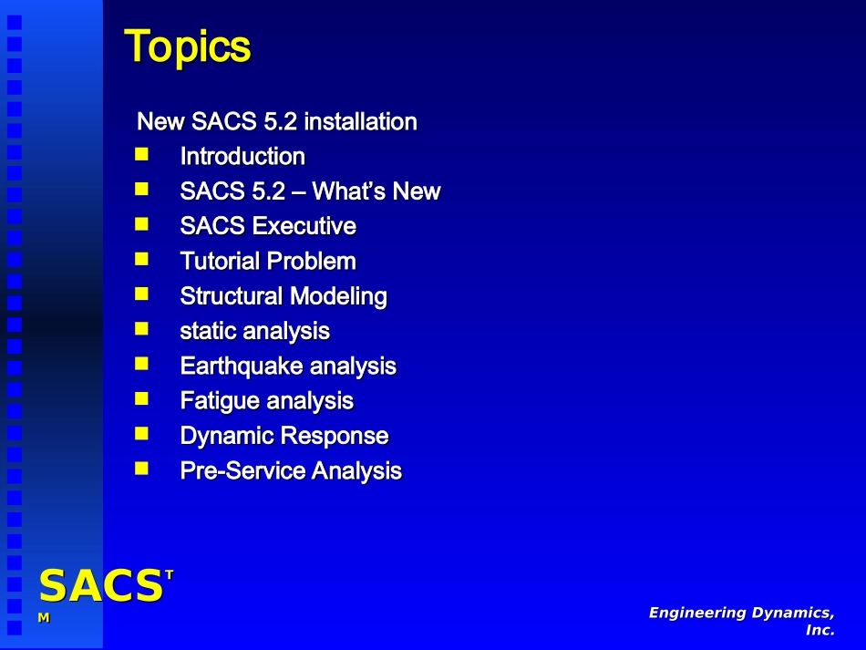 SACS培训课件_第2页