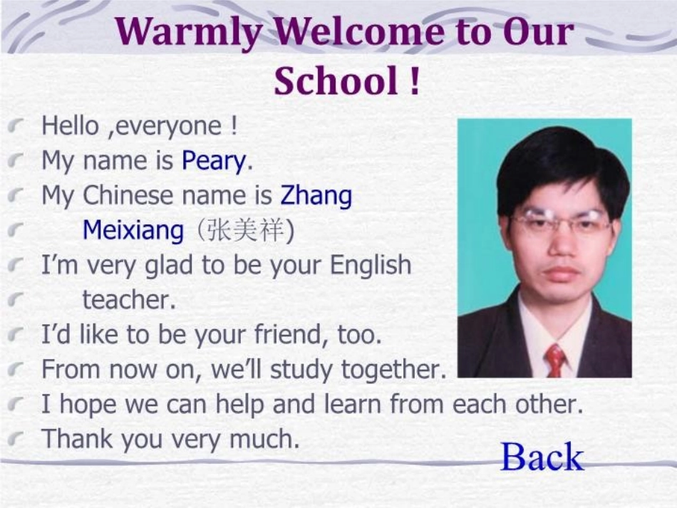 Selfintroduction课件_第3页