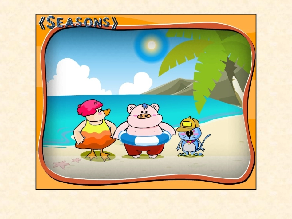 TheSeasons课件_第3页