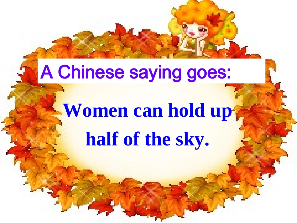 womenofachievement课件_第2页