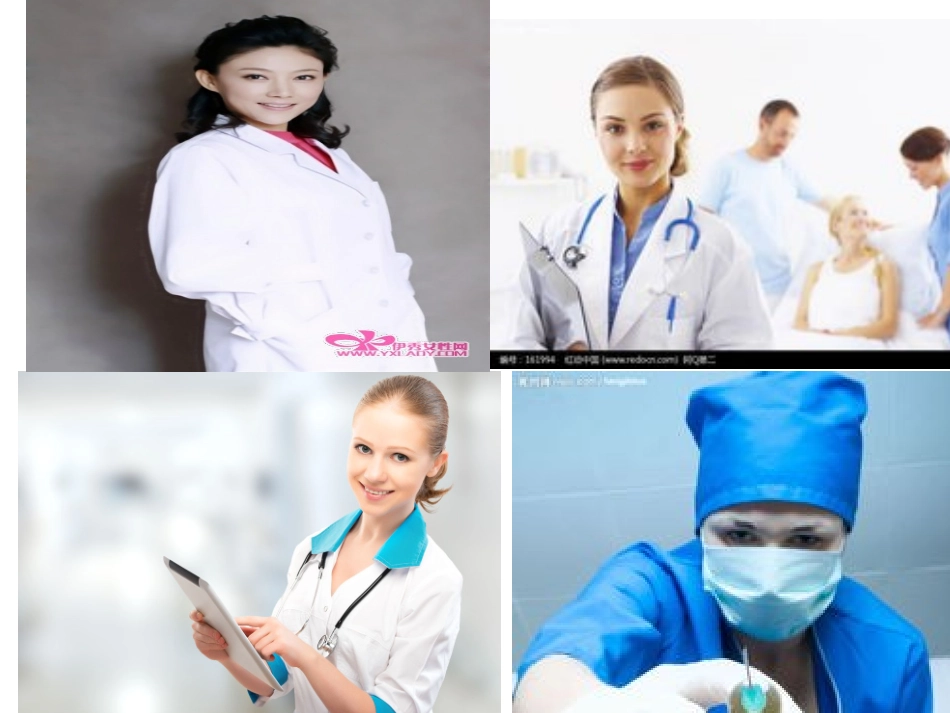 womenofachievement课件_第3页