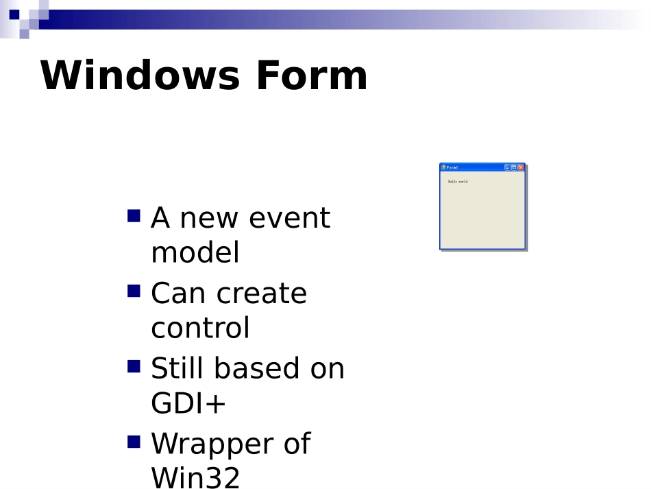WPF培训教程_第2页