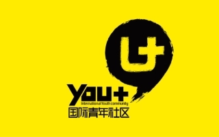 You国际青年公寓