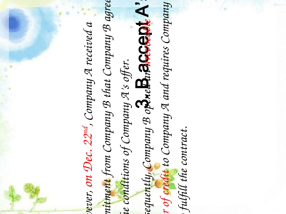 案例分析和问答题_第3页