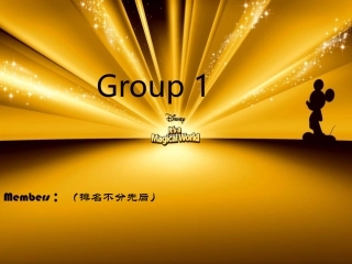 巴黎迪士尼失败的原因分析