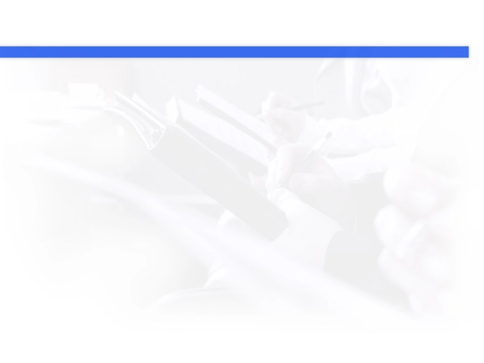 白酒行业研究报告_第3页