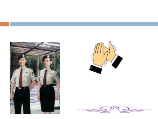 保安员培训课件