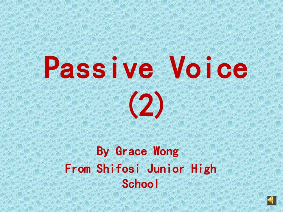 被动语态的用法和主动句变被动句_第1页