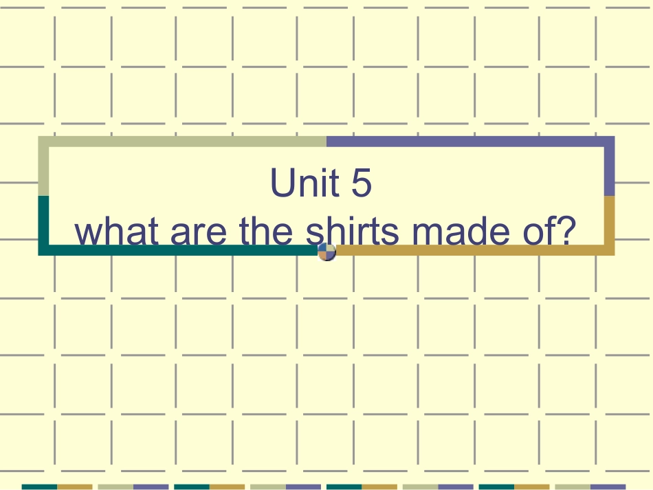 被动语态课件_第1页