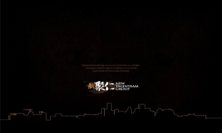 别墅办公产品系列研究上