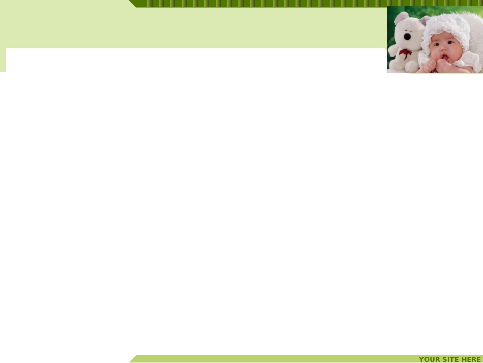 病毒性脑炎的护理_第2页