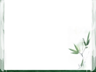 BIM技术和项目管理