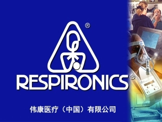 BIPAP工作原理