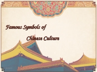 China中国文化英文介绍