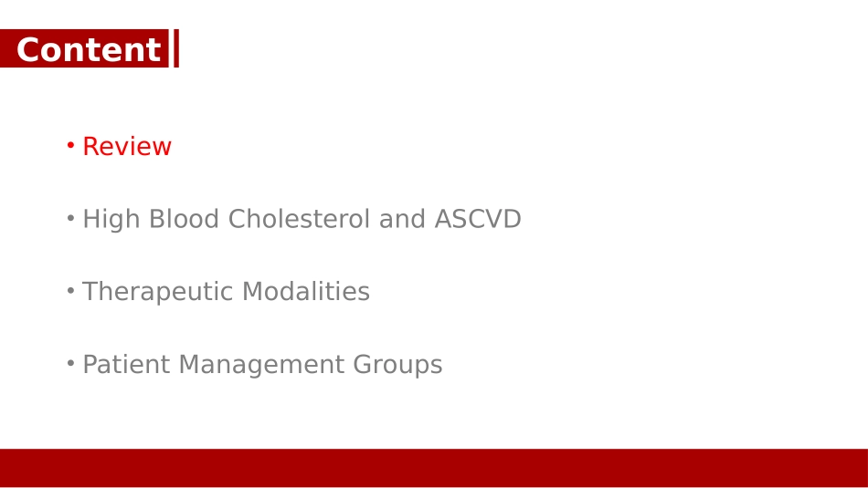 Cholesterol高脂血症指南解读_第2页