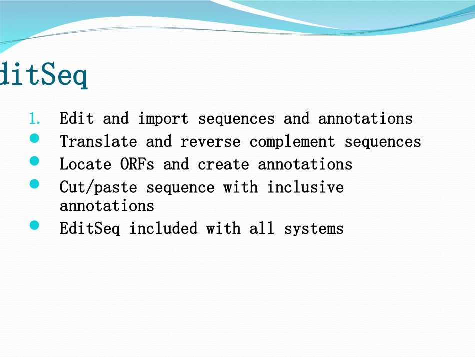 DNASTAR使用方法_第3页