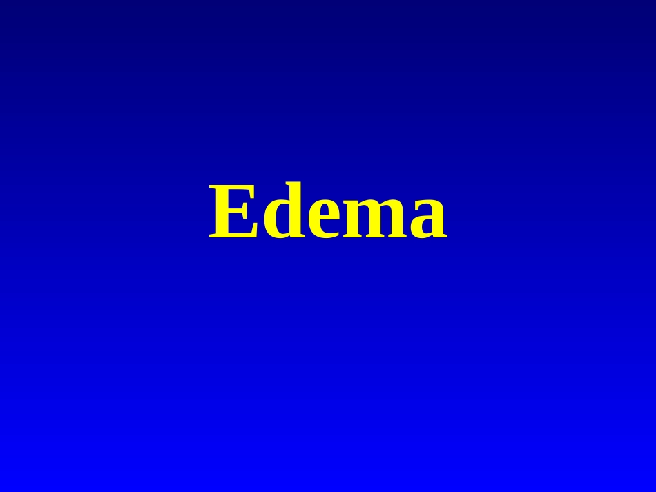 Edema水肿英语课件_第1页
