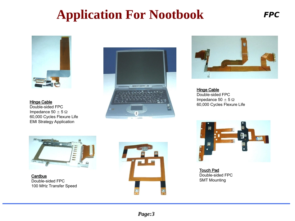 FPC技术手册_第3页