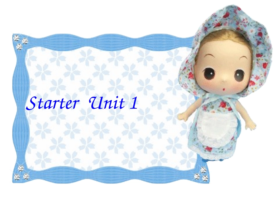 goodmorning课件_第1页